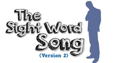 Harry Kindergarten The Sight Word Song Version 1 Kindergarten Sight Words On Youtube - Kindergarten Sight Words On Youtube