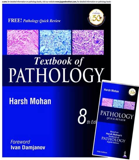 harsh mohan 8th edition