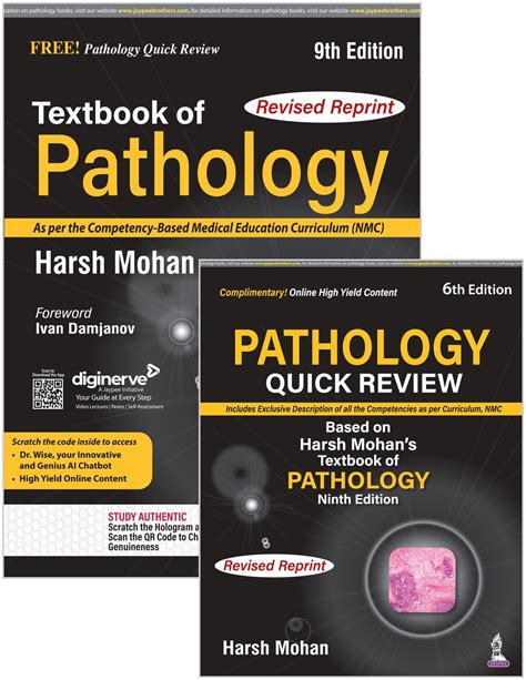 Harsh Mohan Pathology