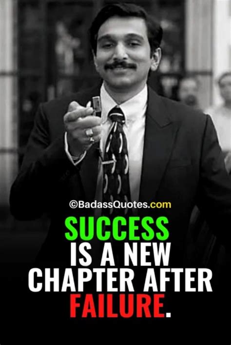 Harshad Mehta Quotes