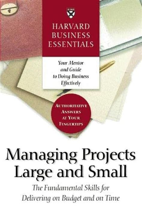 Harvard Business Essentials