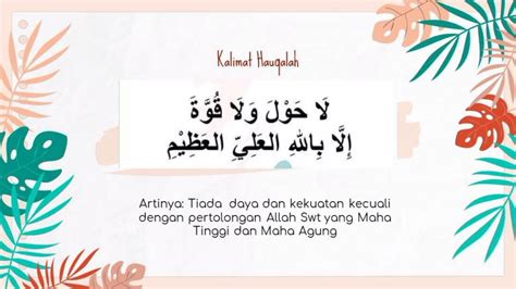 HAUQOLAH - Makna dan Konsekuensi Kalimat Hauqolah - Ustadz Abdullah Zaen