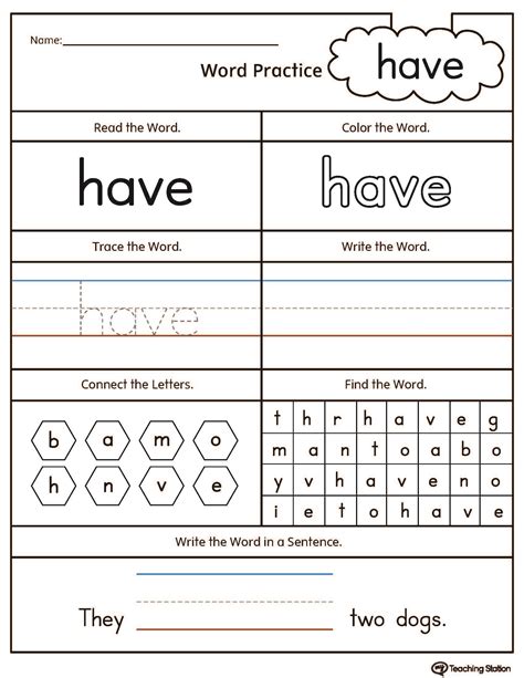 Have Sight Word Worksheet   Sight Word Worksheets Kindergarten Mom - Have Sight Word Worksheet