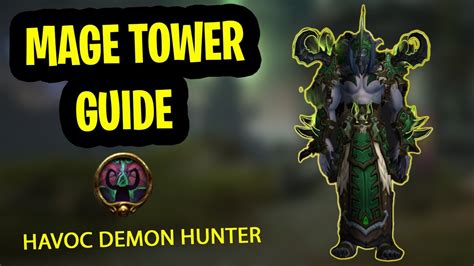 Havoc Mage Tower Tints