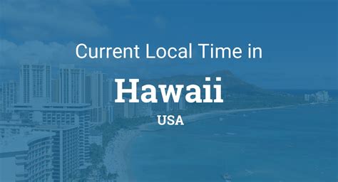 hawaii current time