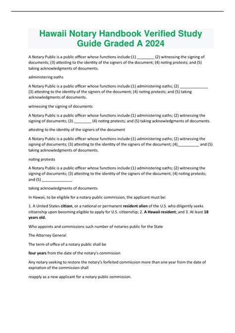 Hawaii Notary Study Guide