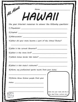 Hawaii State Facts Research Worksheet Student Handouts State Research Worksheet - State Research Worksheet