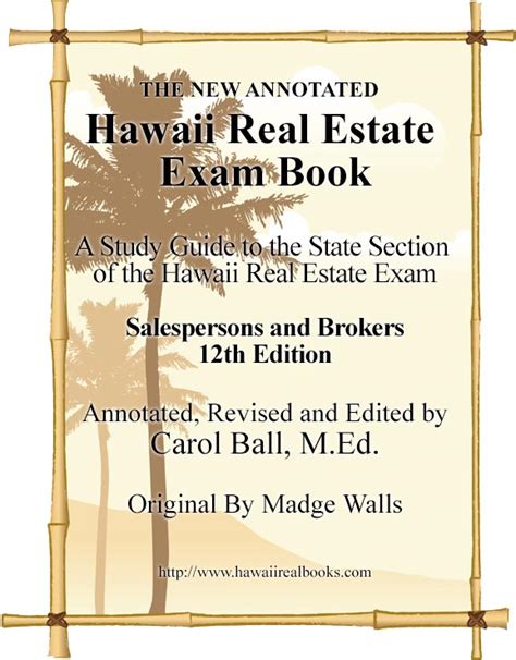 Read Hawaii Real Estate Study Guide 