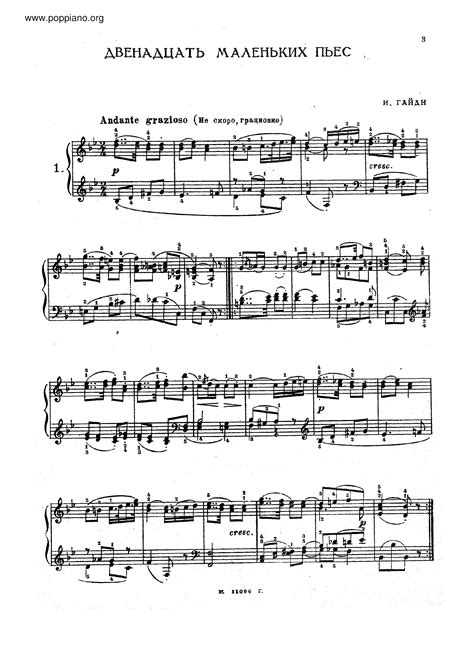 Read Online Haydn 12 Easy Pieces Piano 