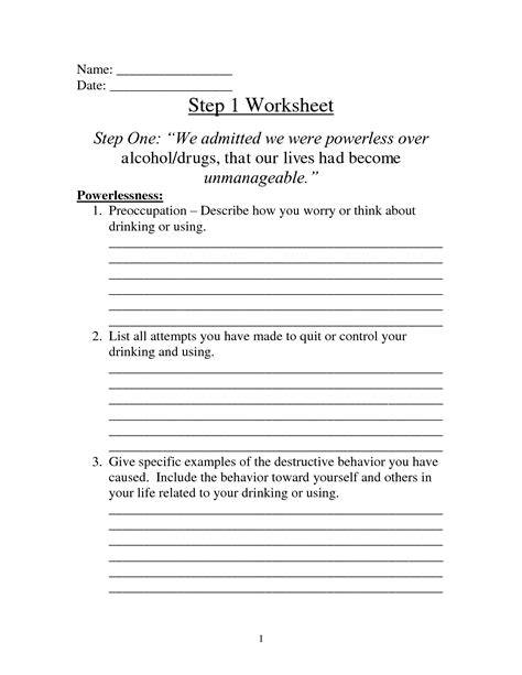 hazelden step 6