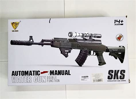 Full Auto SKS Conversion Manual. Step by step procedures to convert 