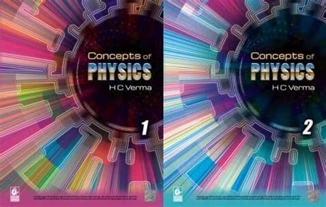 Hc Verma Book
