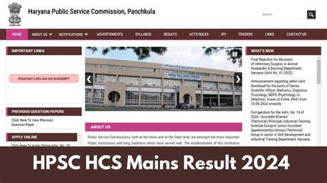 Hcs Result 2024
