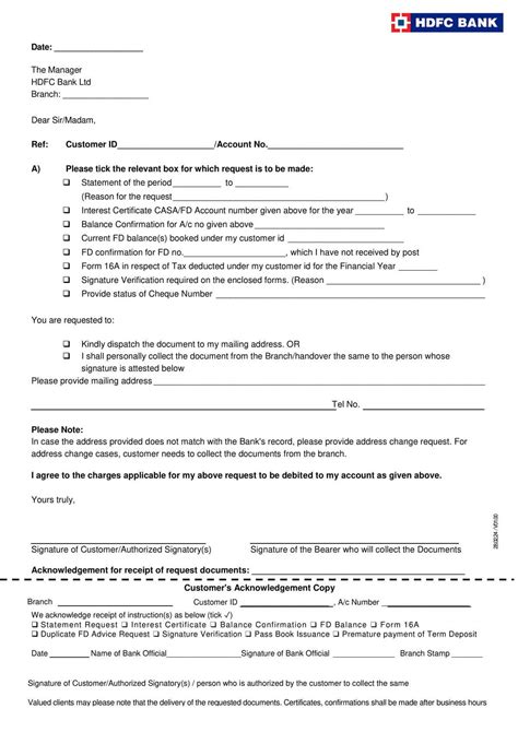 Hdfc Bank Statement Request Form