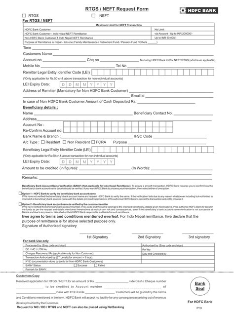 Hdfc Neft Form