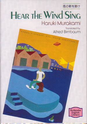 Download Hear The Wind Sing The Rat 1 By Haruki Murakami 