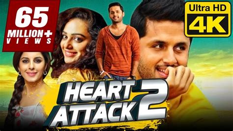 heart attack 2024 download