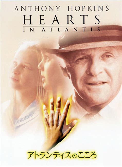Hearts Of Atlantis