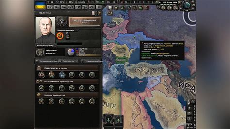 Read Online Hearts Of Iron 4 Table For Cheat Engine 1 0 