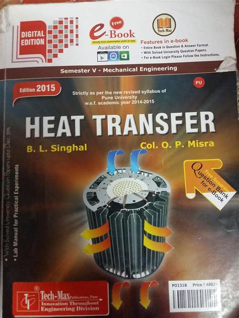 heat and mass transfer techmax
