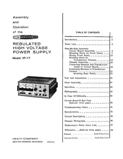 heathkit manuals it 17