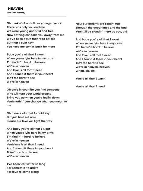 Heaven Lyrics