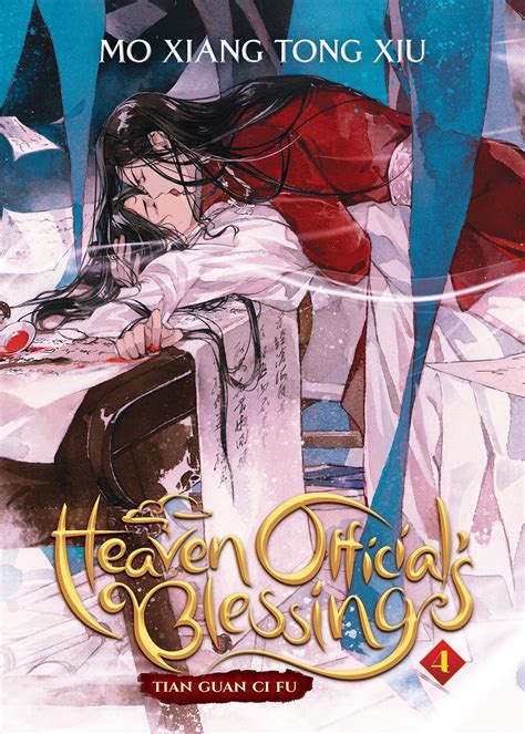 Heaven Officials Blessing