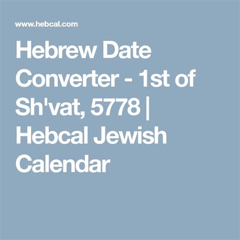 Hebcal Date Converter