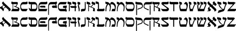 hebrew style english font