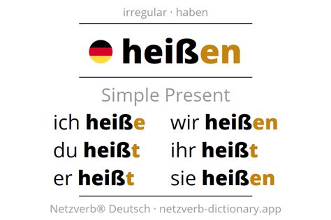 Heibe In German