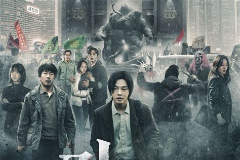 hellbound sub indo akses campursari & koplo remix yang view organik tinggi membuat mual 349 tahun ini film hits image 1