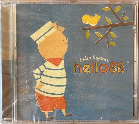 hello 88 | hello88 hello88 hello 88 Jywsoft