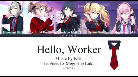 もこう Hello Worker キー