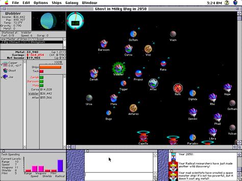 help with name of 1990s singleplayer game of spaceship combat