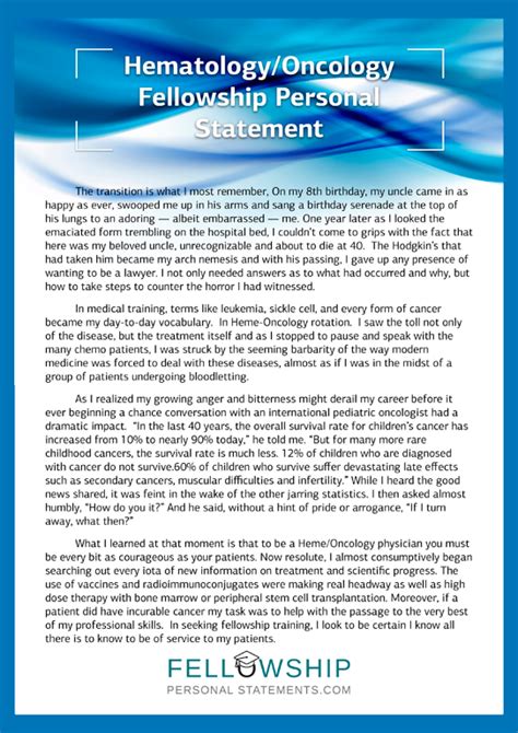 hematology oncology fellowship application samples