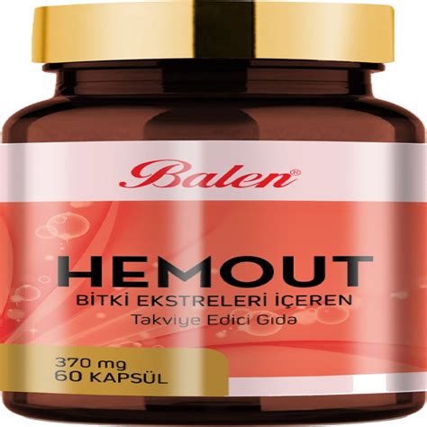 Hemout balen - سعر - المراجعات - التعليقات - الاصلي - لبنان - شراء - الآراء - ما هذا؟