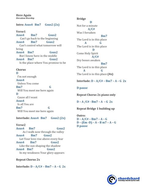 Here Again Lyrics