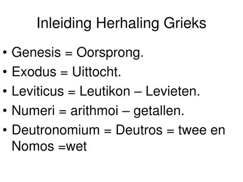 herhaling grieks
