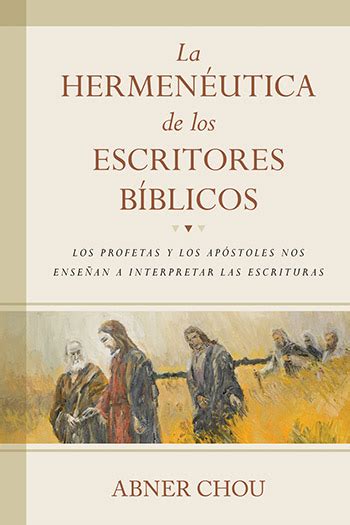 hermeneutica biblica catolica pdf