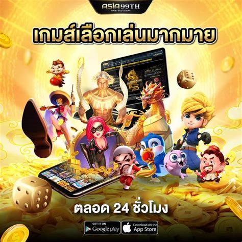 HERMES4D PLAY SLOT Program E-Learning Tentang Sarana dan Prasarana