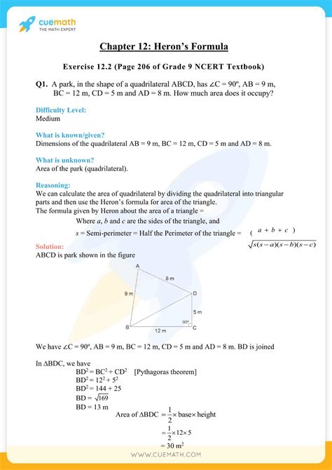 Herons Formula Class 9 Solutions