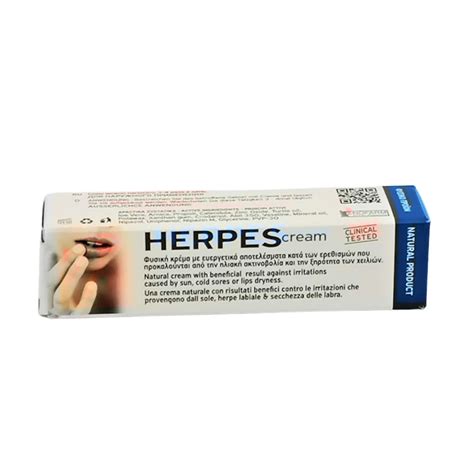 Herpigo cream - τι είναι - φορουμ - τιμη - Ελλάδα - αγορα - φαρμακειο
