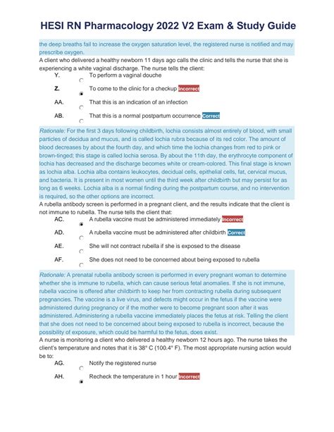 Hesi Study Guide 2022
