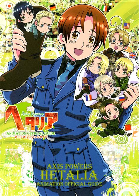 Hetalia The Axis Powers