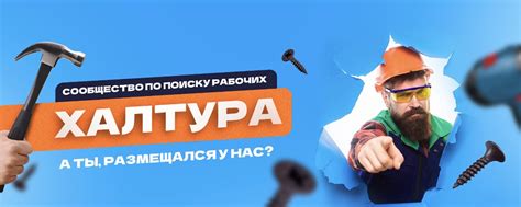 th?q=hh+ru+киров+вакансии+свежие+подработка