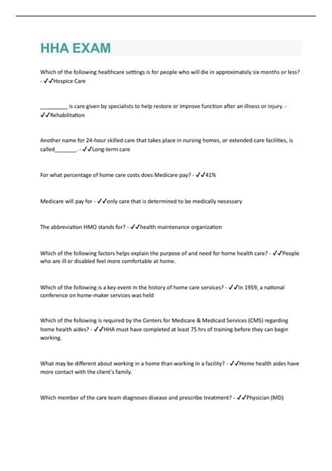 hha board exam sample