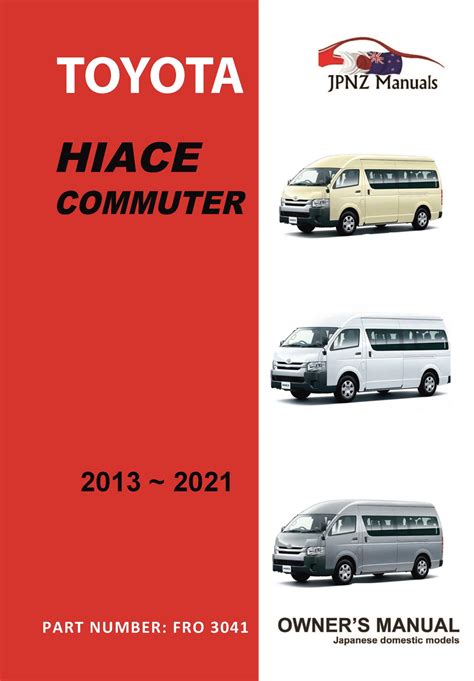 Read Hiace 91 Owner Manual 