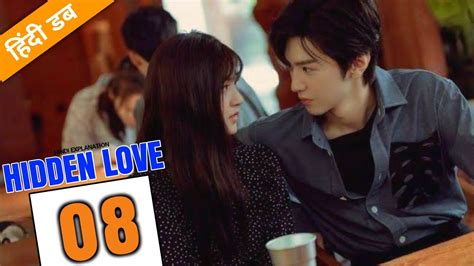 Hidden Love Ep 8