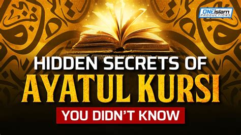 hidden secrets of ayatul kursi Archives - Quran o Sunnat