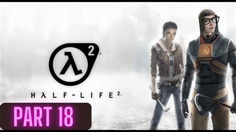 High Expectations Walkthrough